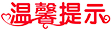 ݈r